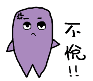 46462832
