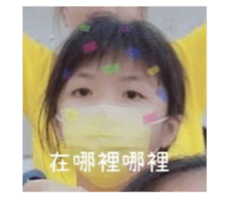 464726365