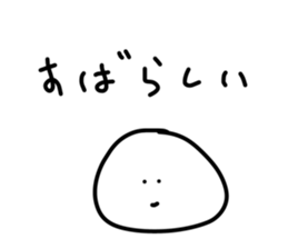 464786006