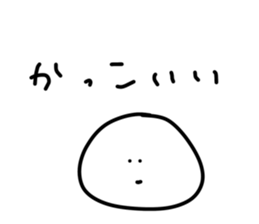 464786007