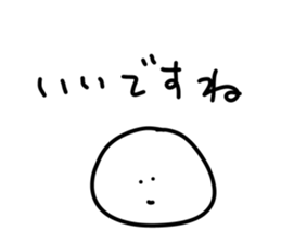 464786025