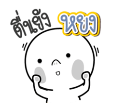 46479071