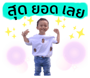 464793571