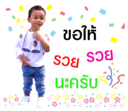 464793579