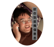464862754
