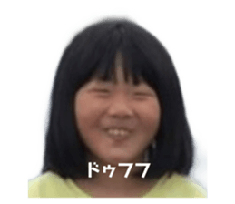 464866192