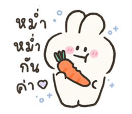 ลายที่ 1