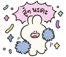 ลายที่ 11