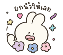 ลายที่ 15