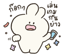 ลายที่ 25