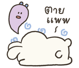 ลายที่ 27