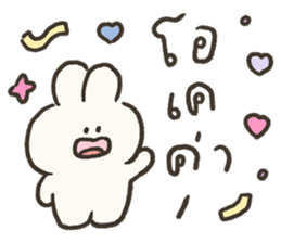 ลายที่ 29