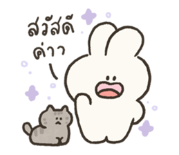 ลายที่ 33