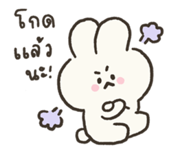 ลายที่ 35