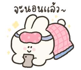 ลายที่ 39