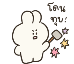 ลายที่ 41