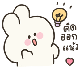 ลายที่ 45