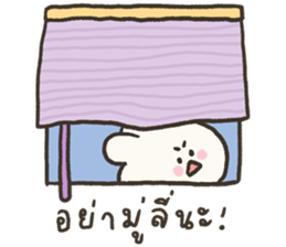 ลายที่ 53