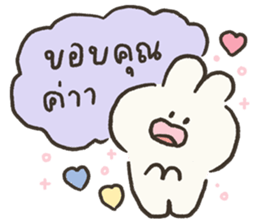 ลายที่ 61