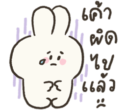 ลายที่ 65