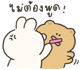 ลายที่ 71