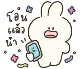 ลายที่ 73