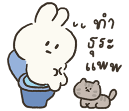 ลายที่ 79