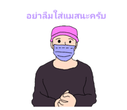464871680