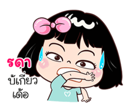 464872492