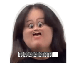 464883414