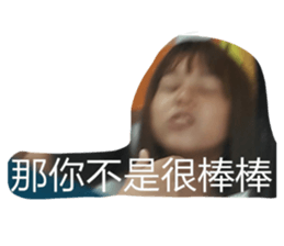 464883421
