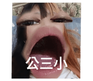 464884907