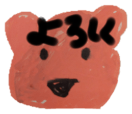 464910468
