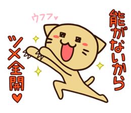 4649558