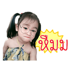 46497446