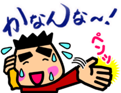 4649988