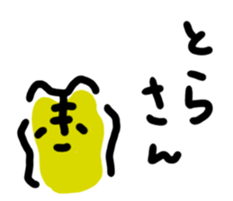 465035341