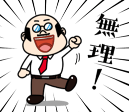 465056535