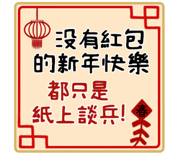465058009