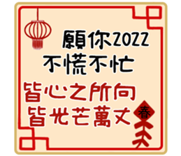 465058013