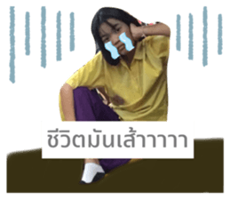 465059007