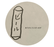465072240