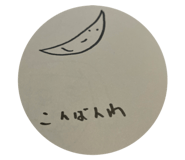 465072242