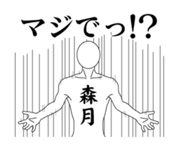 465076621