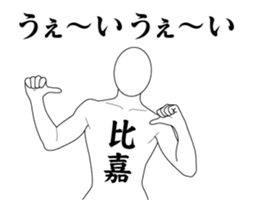 465076963