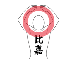 465076972