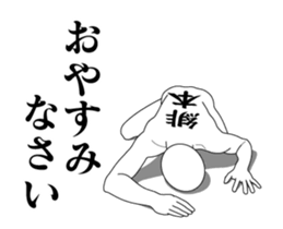 465077033