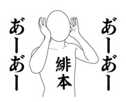 465077046