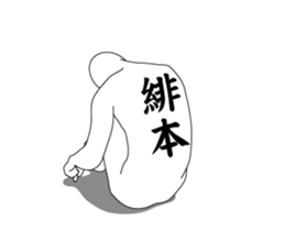 465077049
