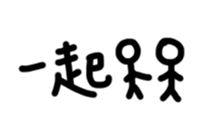 46509521